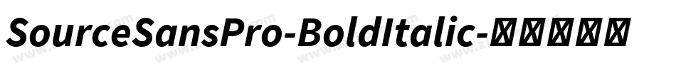 SourceSansPro-BoldItalic字体转换