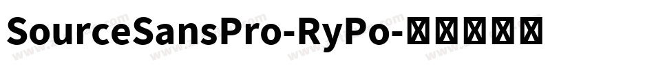 SourceSansPro-RyPo字体转换