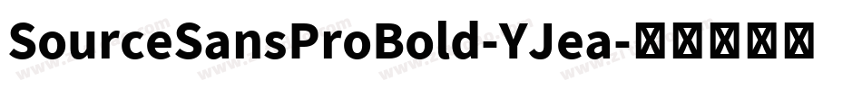 SourceSansProBold-YJea字体转换