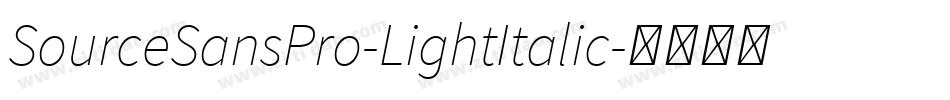 SourceSansPro-LightItalic字体转换