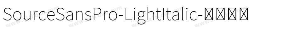 SourceSansPro-LightItalic字体转换