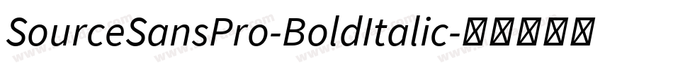SourceSansPro-BoldItalic字体转换