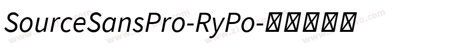 SourceSansPro-RyPo字体转换