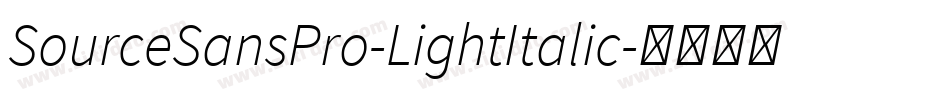 SourceSansPro-LightItalic字体转换