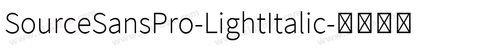 SourceSansPro-LightItalic字体转换