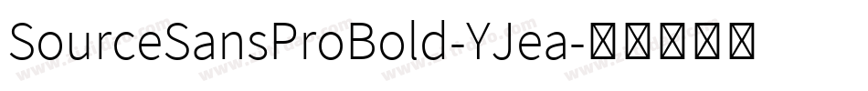 SourceSansProBold-YJea字体转换