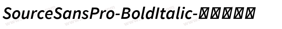 SourceSansPro-BoldItalic字体转换