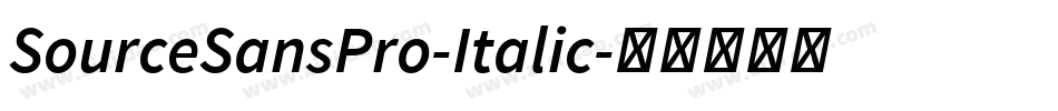 SourceSansPro-Italic字体转换