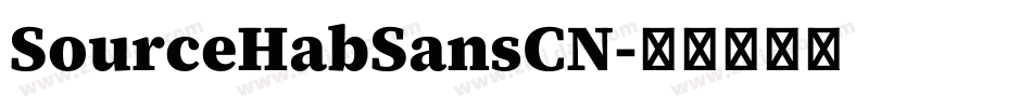 SourceHabSansCN字体转换