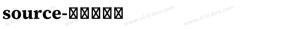 source字体转换