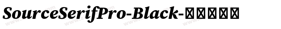 SourceSerifPro-Black字体转换