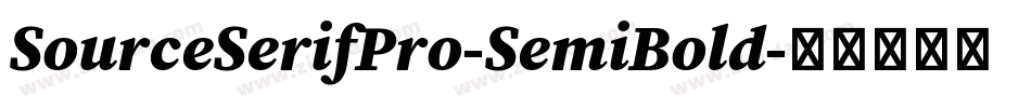 SourceSerifPro-SemiBold字体转换
