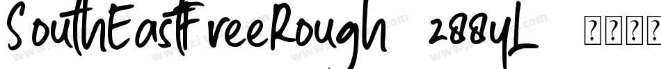 SouthEastFreeRough-z88yL字体转换