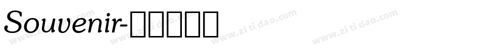 Souvenir字体转换