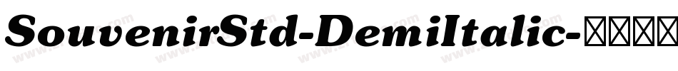 SouvenirStd-DemiItalic字体转换