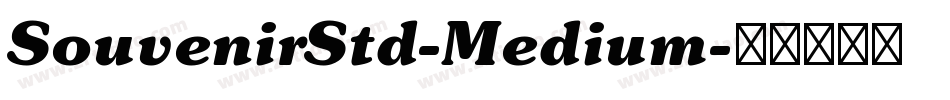 SouvenirStd-Medium字体转换