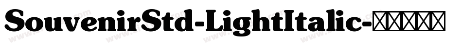 SouvenirStd-LightItalic字体转换