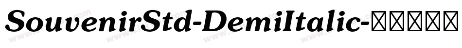 SouvenirStd-DemiItalic字体转换
