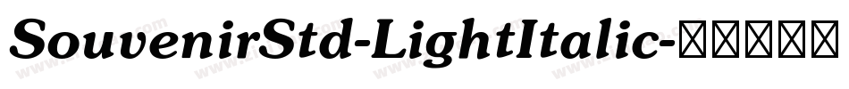 SouvenirStd-LightItalic字体转换