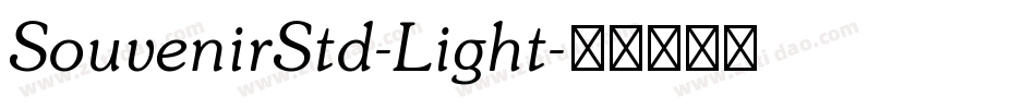 SouvenirStd-Light字体转换