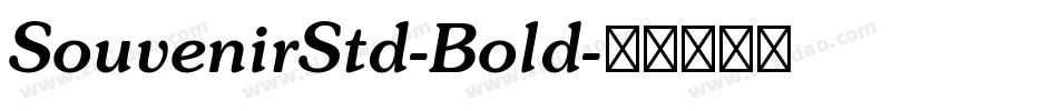SouvenirStd-Bold字体转换