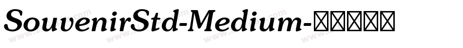 SouvenirStd-Medium字体转换