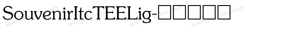 SouvenirItcTEELig字体转换