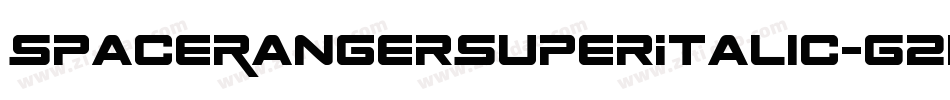 SpaceRangerSuperItalic-G2KZ字体转换