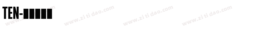 TEN字体转换