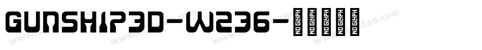 Gunship3D-wz36字体转换