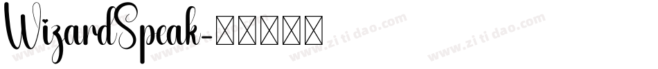 WizardSpeak字体转换