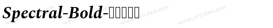 Spectral-Bold字体转换