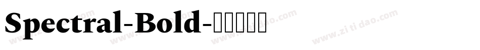 Spectral-Bold字体转换