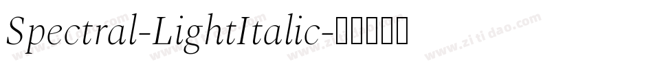 Spectral-LightItalic字体转换