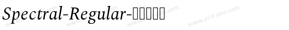 Spectral-Regular字体转换