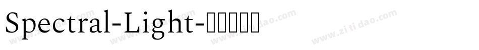 Spectral-Light字体转换