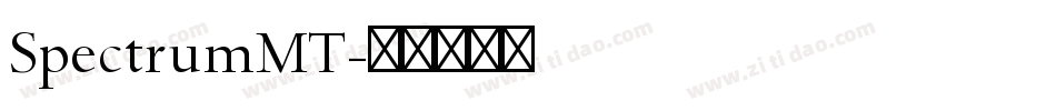 SpectrumMT字体转换