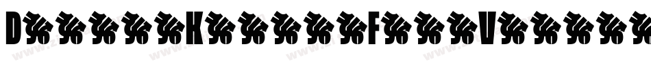 DohongKalibaFreeVersion-lnde字体转换