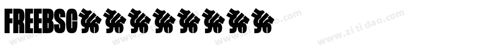 FREEBSC-2字体转换