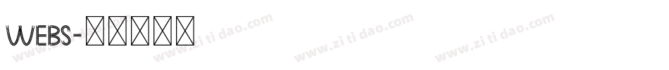 Webs字体转换