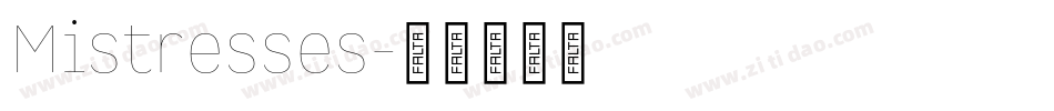 Mistresses字体转换