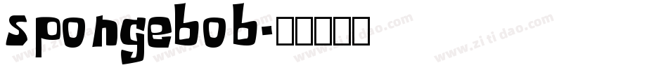 spongebob字体转换