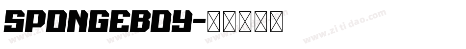 spongeboy字体转换 spongeboy字体转换