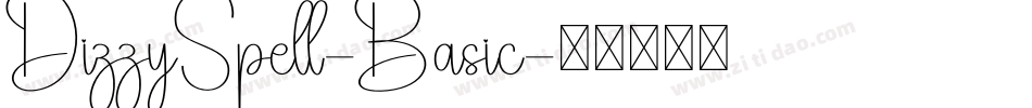 DizzySpell-Basic字体转换
