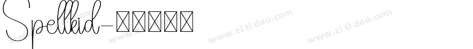 Spellkid字体转换
