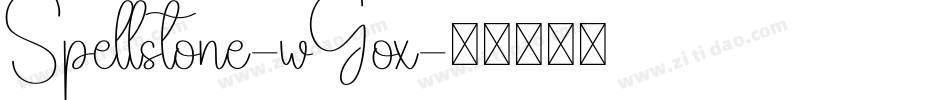 Spellstone-wGox字体转换