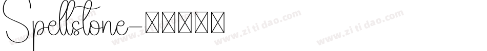 Spellstone字体转换