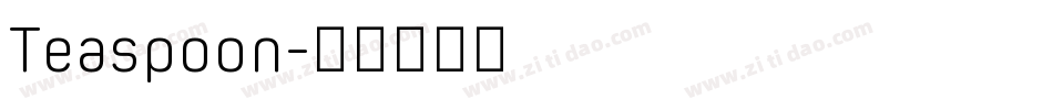 Teaspoon字体转换
