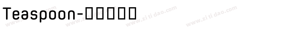 Teaspoon字体转换