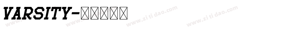 Varsity字体转换